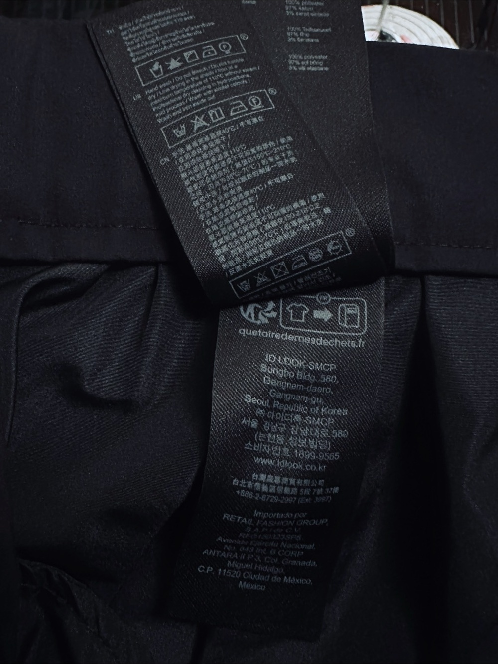 NWT Maje Black Long Skirt Size 36 (length 42.52”) - Picture 8 of 12